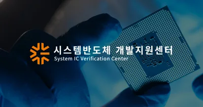 이전 홈페이지 이미지