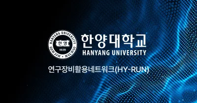 이전 홈페이지 이미지