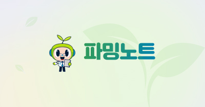 이전 홈페이지 이미지