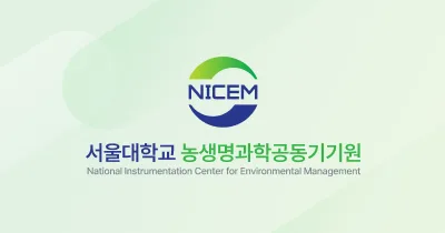 이전 홈페이지 이미지