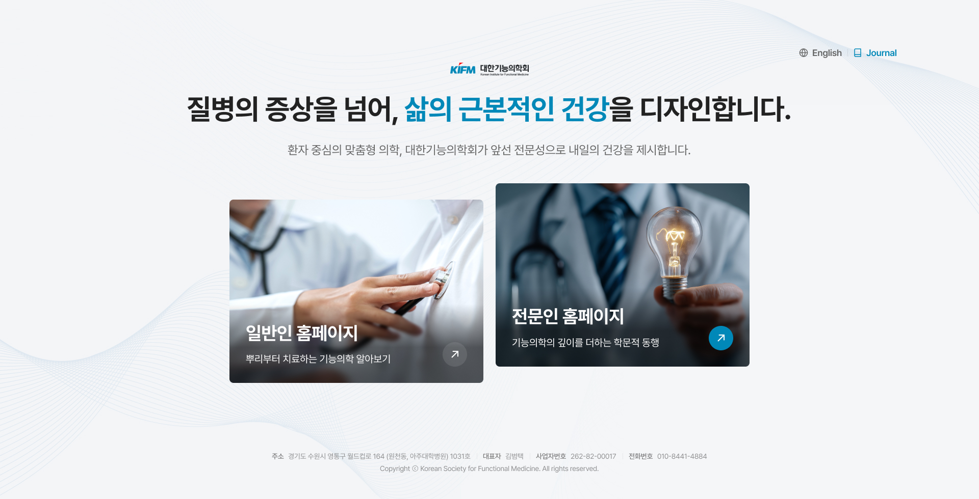 제작 구성 설명 이미지