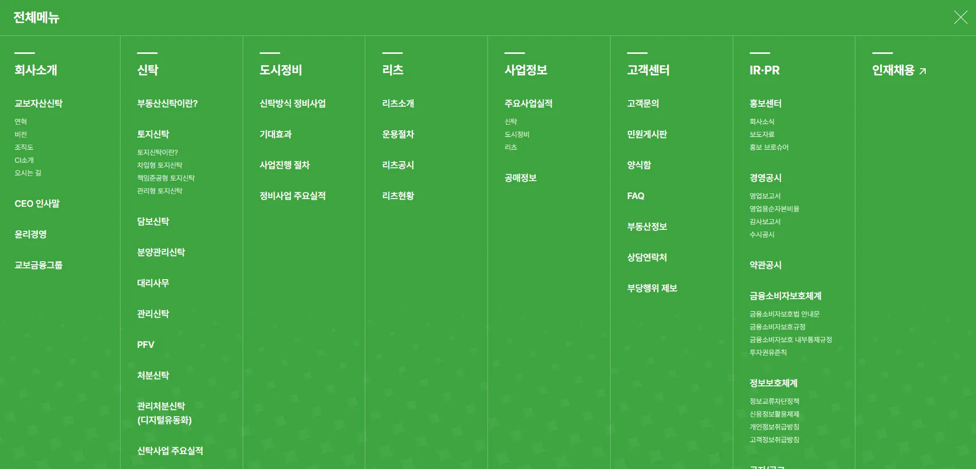 제작 구성 설명 이미지