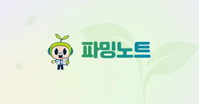 이전 홈페이지 이미지