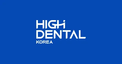 이전 홈페이지 이미지